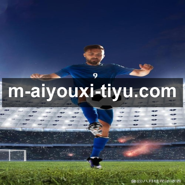 世界赛首次三城举办 创下现场观赛新高